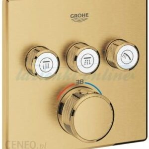 Grohe Grohtherm Smartcontrol Cube Brushed Cool Sunrise (29126Gn0)
